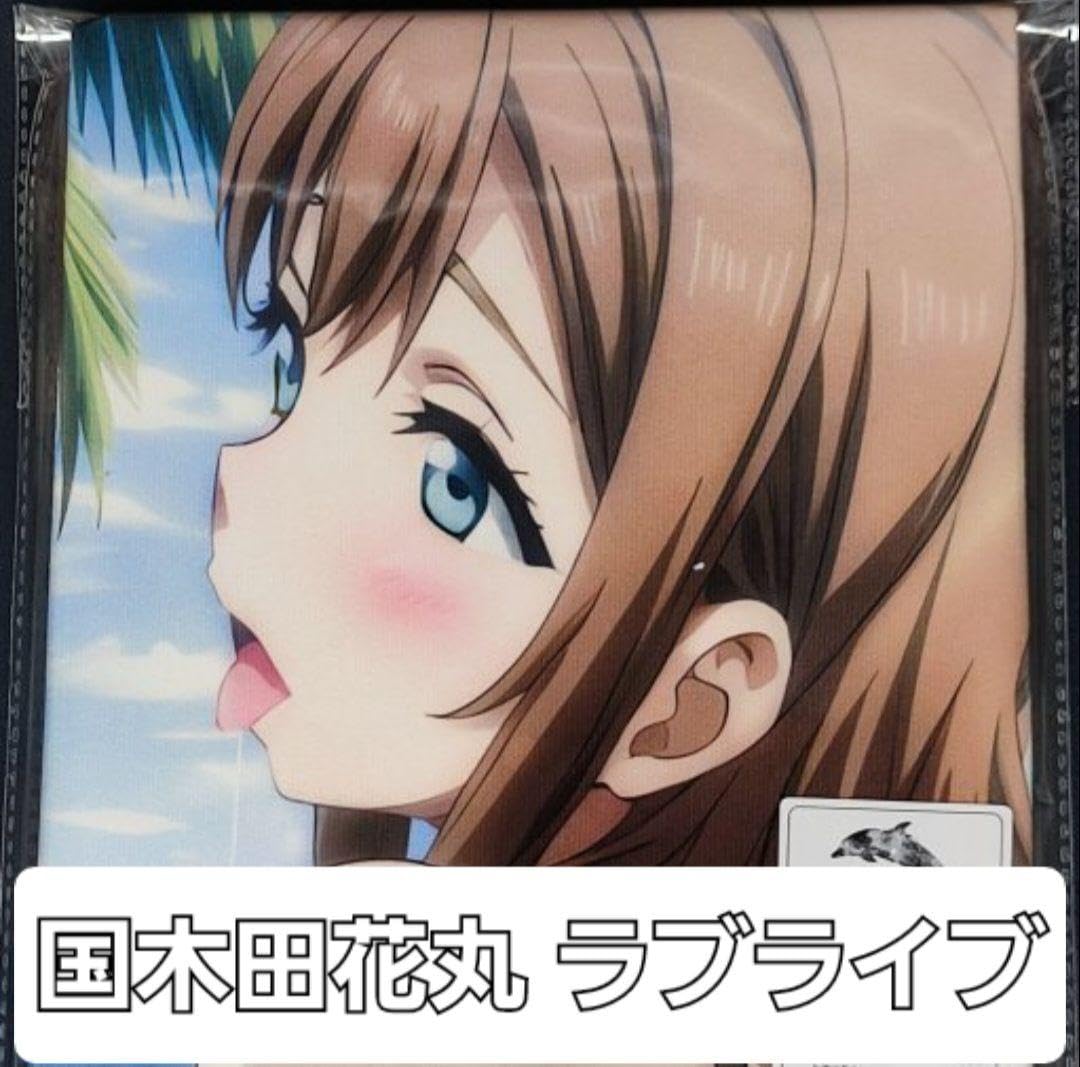 チ*丸様 ラブライブ！ 国木田花丸 タペストリー タオル シークレット仕様 ラブライブ！サンシャイン!! - 描き下ろし 国木田花丸 3rdソロ